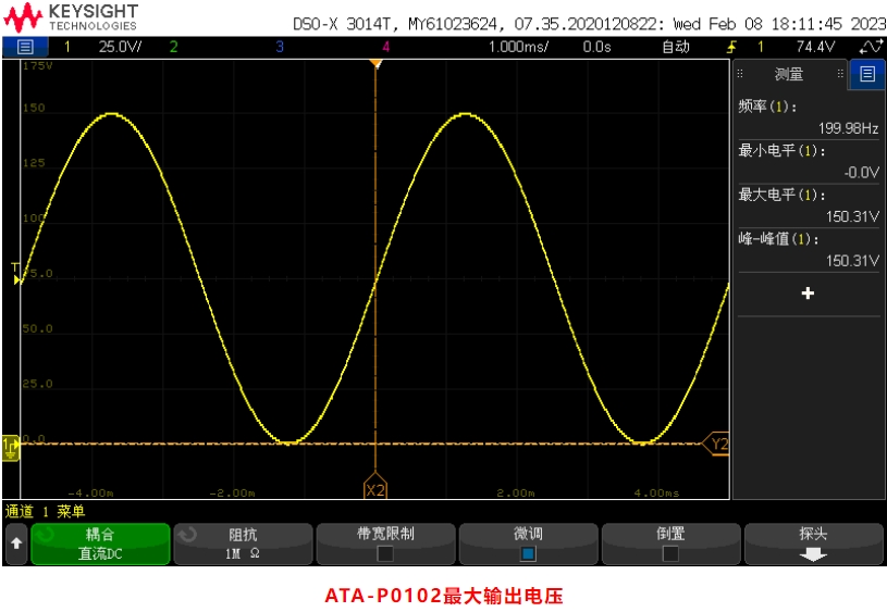 壓電納米定位功率放大器在微納米加工領(lǐng)域中的應(yīng)用